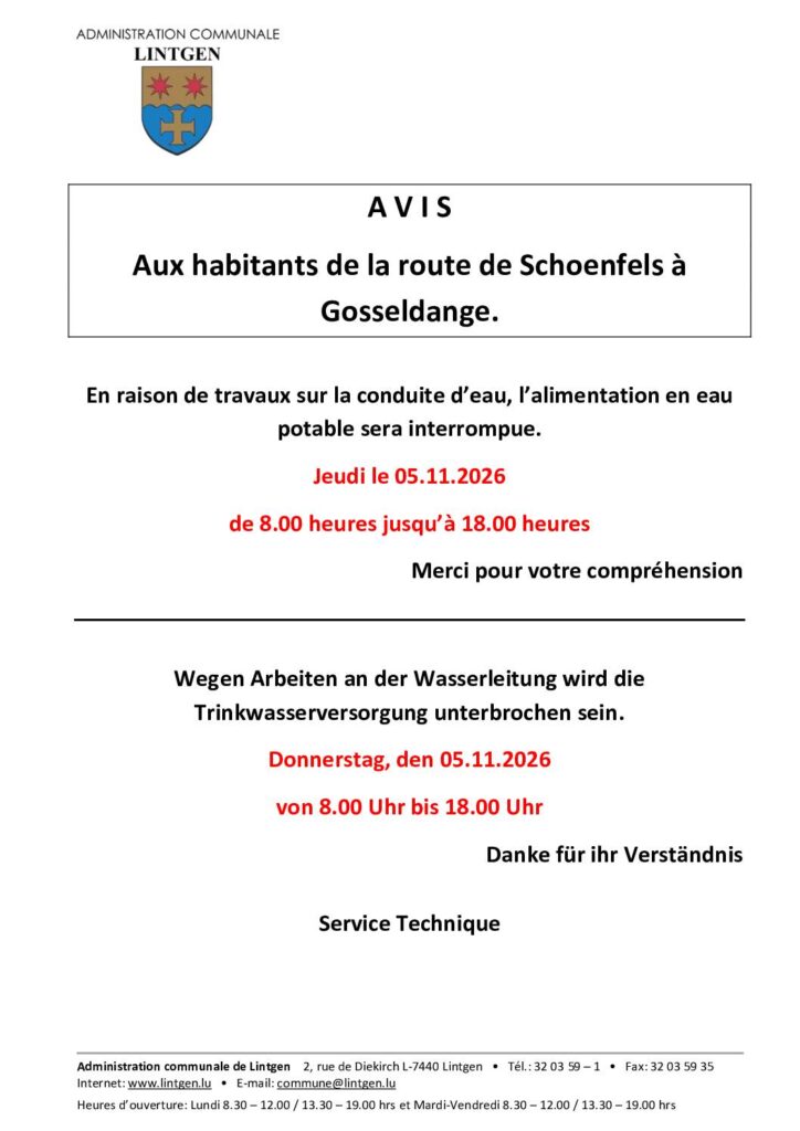 Alimentation en eau potable interrompue - rte de Schoenfels 05/11/2026 8h00-18h00